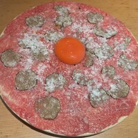 赤坂 金舌 - 