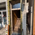 awhile chai & soda - 