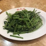 鵝肉城活海鮮 - 