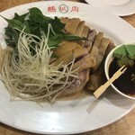 鵝肉城活海鮮 - 