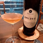 ALTER EGO - シチリアのワイン（つぎ足す独特の製法の酸化熟成のワイン、香りはシェリー、紹興酒のようだが、口当たりはシャープなドライ）