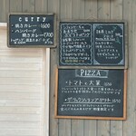 カフェ ホクストン - おすすめメニュー