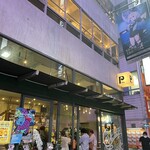 P-144×シトラバ - 