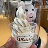 ミルク&パフェ よつ葉ホワイトコージ 新千歳空港店