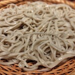 箱根暁庵本店 暁亭 - 