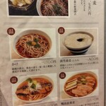 箱根暁庵本店 暁亭 - 