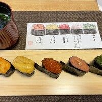 伊勢鮨 - お椀はぼたん海老の頭でとった出汁の風味が深い味わい