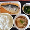 大衆食堂半田屋 - 