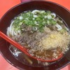 ゑびすうどん