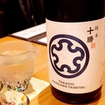 新宿御苑前 鮨らぼ  - 上川十勝