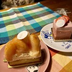 パティスリー アクイユ - 