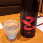 新宿御苑前 鮨らぼ  - 五橋RED、ラベルは Z ではなく 五 を崩したデザインだそうです