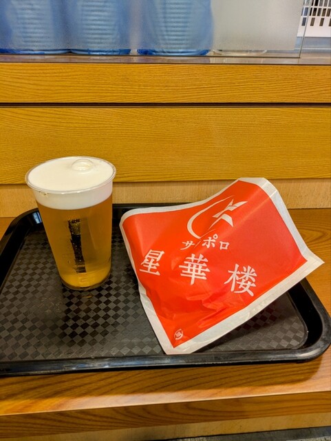 Seika Rou Sapporo Factory Ten