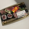 ザ・ガーデン 自由が丘 恵比寿店
