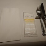 バレーナ - テーブルセット