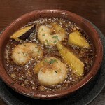 マリスケリア ソル - 