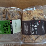 煎餅工房さがえ屋 - 料理写真: