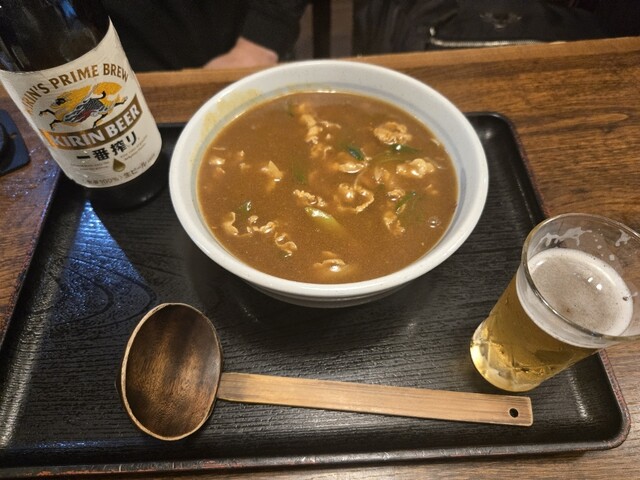 Kogaraya Nakatsu Ten