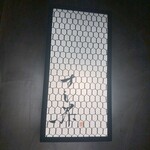 312876757 - 