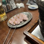 塩ホルモン 炭や - 