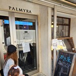 パルミラ - 