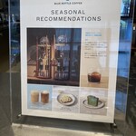 ブルーボトルコーヒー 福岡天神カフェ - 