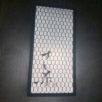 すし昇 - 