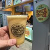 梅田 ミックスジュース 本店