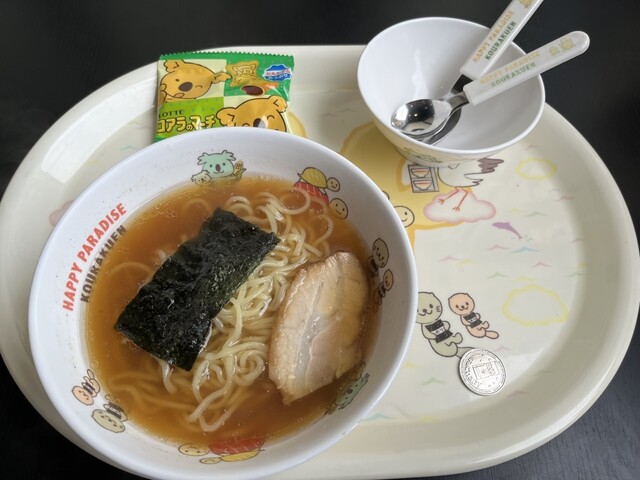 幸楽苑 古川バイパス店 - 塚目（ラーメン）の写真