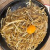 焼うどん専門店 きつね