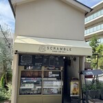 SCRAMBLE - 