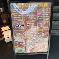 焼肉冷麺 ユッチャン 北新地店 - 