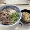 万福うどん 好きやねん大阪フードコートEAST SIDE店