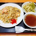 丸竹食堂 - チャーハン　950円