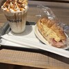 プロント 神田グランドセントラルホテル店