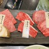 和牛焼肉 土古里 ルミネ横浜店