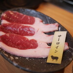 成吉思汗 大黒屋 - 