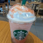 スターバックスコーヒー - 