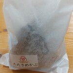 三代目松尾米穀店 手結び屋 - 