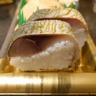 京名菓・名菜処 亰_0