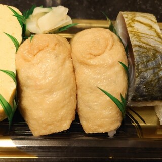 京名菓・名菜処 亰_1