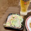 ゲンキ食堂