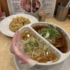 人類みな麺類　ラーメン研究所