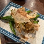 樽平 - 