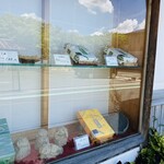 だんご庄  本店 - 