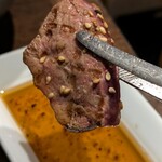 炭火焼ホルモン ぐう - 