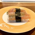 回転寿司しげなが - 生ハム