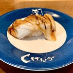 回転寿司しげなが - 穴子