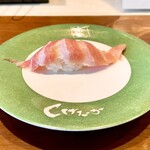 回転寿司しげなが - 大とろ