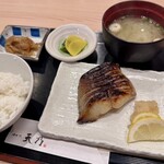 はかた天乃 KITTE 博多店 - 